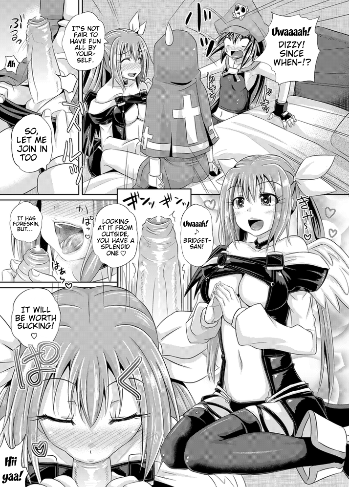 Hentai Manga Comic-Jellyfish Eats Yellowtail-Read-8